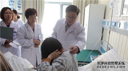中医、中西医结合诊治疑难皮肤病新进展专家报告会成功举办！(图3)