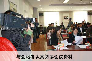 全国白癜风防治公益服务平台于2010年3月21日成立(图10)